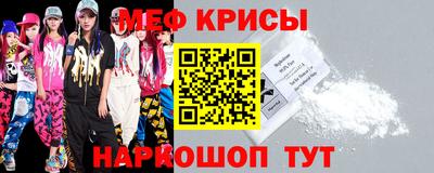 ECSTASY Кингисепп