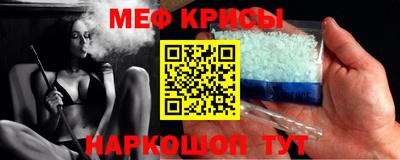 кокаин колумбия Комсомольск-на-Амуре