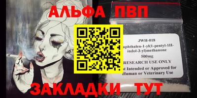 кокаин колумбия Комсомольск-на-Амуре