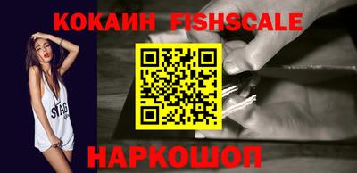 соль курить ск Кимры