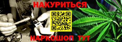 дмт Коммунар
