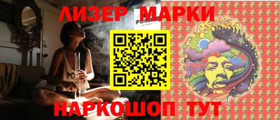 бошки Конаково
