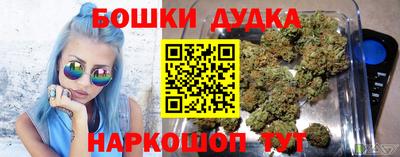 кокаин колумбия Комсомольск-на-Амуре
