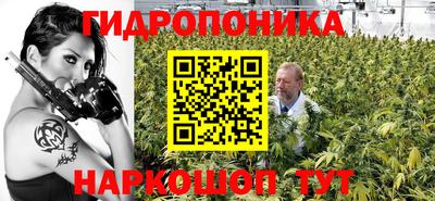 дмт Коммунар