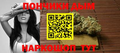 кокаин колумбия Комсомольск-на-Амуре