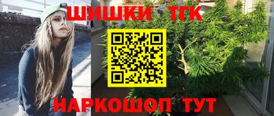 кокаин колумбия Комсомольск-на-Амуре