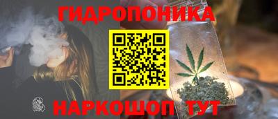 кокаин колумбия Комсомольск-на-Амуре