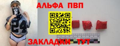 соль курить ск Кимры