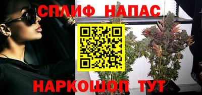 бошки Конаково