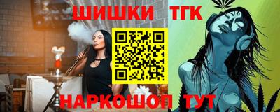 дмт Коммунар