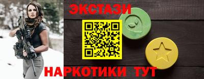 бошки Конаково