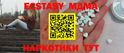 дмт Коммунар