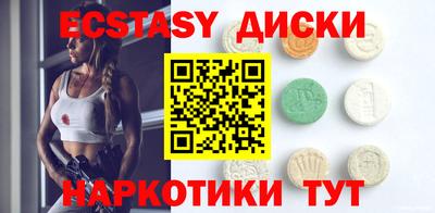 кокаин колумбия Комсомольск-на-Амуре