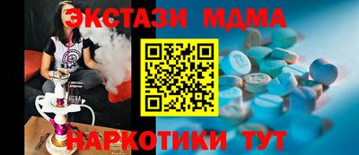 бошки Конаково