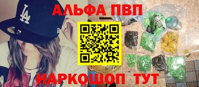 дмт Коммунар
