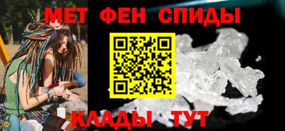 ECSTASY Кингисепп