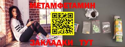 соль курить ск Кимры