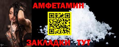 бошки Конаково