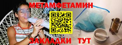 дмт Коммунар