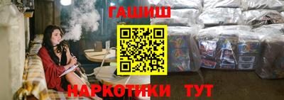 дмт Коммунар