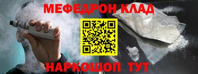 бошки Конаково