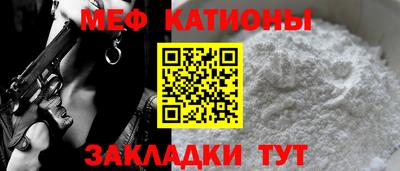 кокаин колумбия Комсомольск-на-Амуре