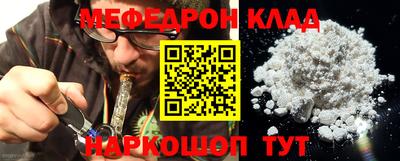 бошки Конаково